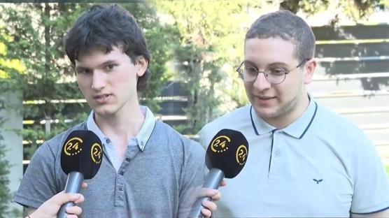 YKS 2026'ya yine damga vurdular... Kartal İmam Hatip Lisesi'nden büyük derece