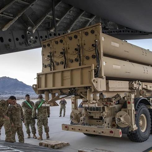 THAAD füzesi için düğmeye basıldı