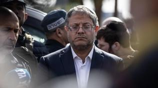 Mescid-i Aksa'ya provokatif baskın! Ben-Gvir yine sahnede