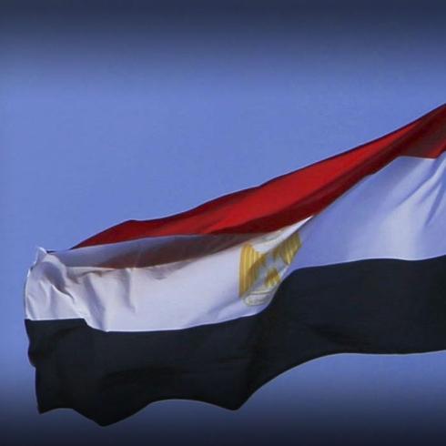 M�s�r'dan ABD'ye kritik Gazze �a�r�s�: 'Uluslararas� g�� acil konu�lans�n'