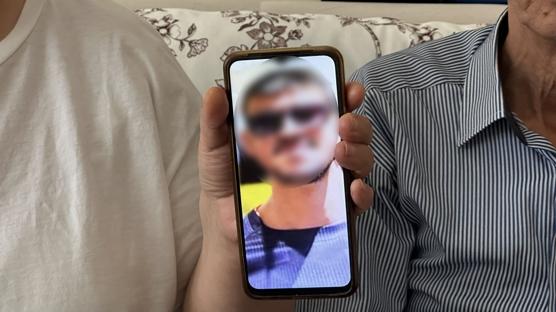 Teslimattan sonra iz yok! Milyonluk altınlar sır oldu