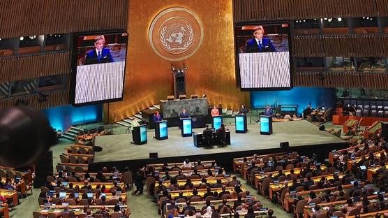Guterres'in yerine aday olan isimler a��k oturumda bulu�tu
