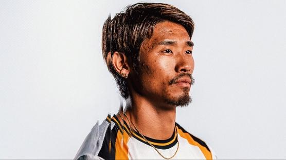 Hull City, Hidemasa Morita'yı renklerine bağladı