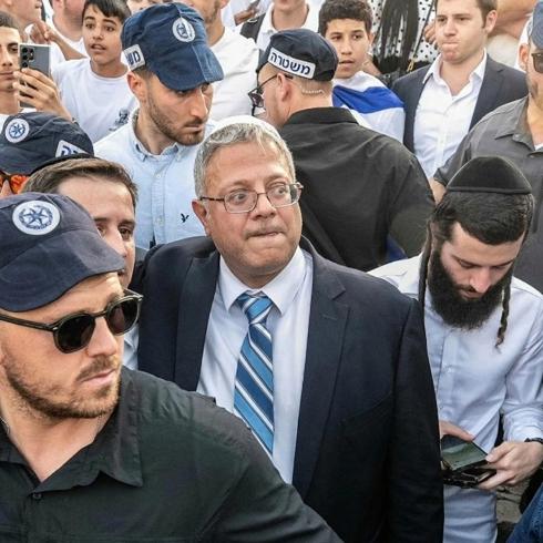 İsrailli Bakan nefret kustu