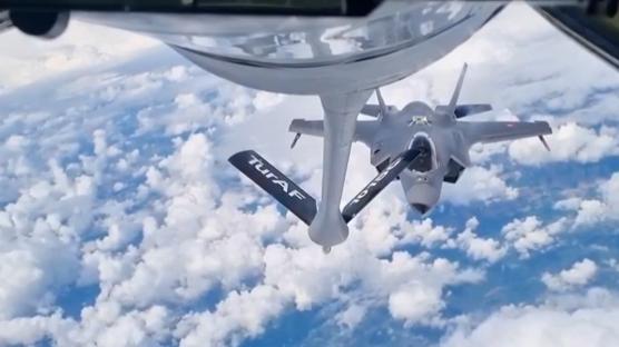 G�ky�z�nde T�rk imzas�! F-35'e havada yak�t deste�i