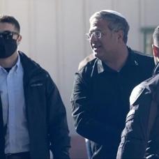 İsrail'de İHA paniği! Aşırı sağcı Ben-Gvir'in evinin yakınına düştü