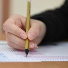 Milli E�itim Bakanl��� Akademi Giri� S�nav�'n�n ikinci oturumu ba�lad�