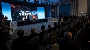Bu yılın teması 'Türkiye Yüzyılı: İletişimin Yüzyılı'... 2. İletişim Şurası yarın başlıyor
