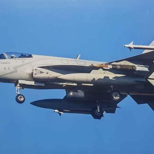 24 adet JF-17 sava� u�a�� havaliman�na geldi
