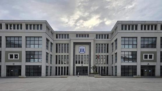 Kad�k�y Anadolu �mam Hatip Lisesi'nden YKS'de �ifte ba�ar�