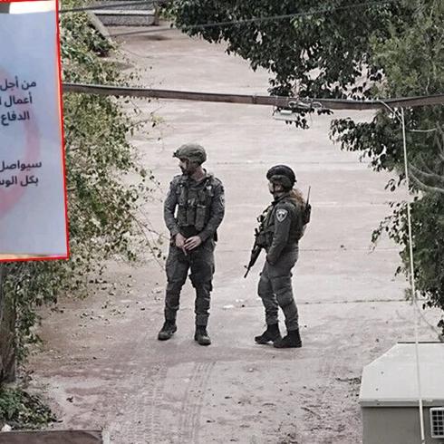 İsrail havadan tehdit broşürleri bıraktı