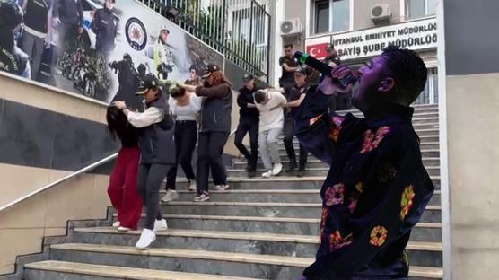 �nl� ismi �ld�rmek i�in grup kurdular