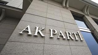AK Parti'nin 25. kurulu� y�l d�n�m�ne �zel haz�rlanan logo payla��ld�