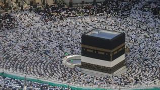 Diyanet'ten hac� adaylar�na 'pasaport' uyar�s�