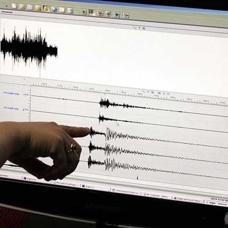 Japonya'da 7.1 b�y�kl���nde deprem! Tsunami uyar�s� yap�ld�