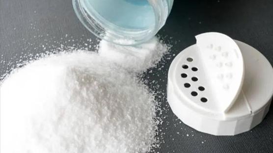 Johnson & Johnson'dan 5,5 milyar dolarl�k �neri
