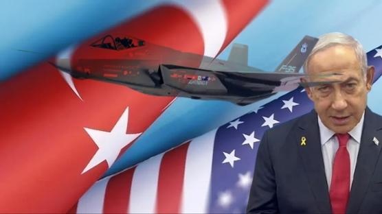 Katil Netanyahu diken �st�nde