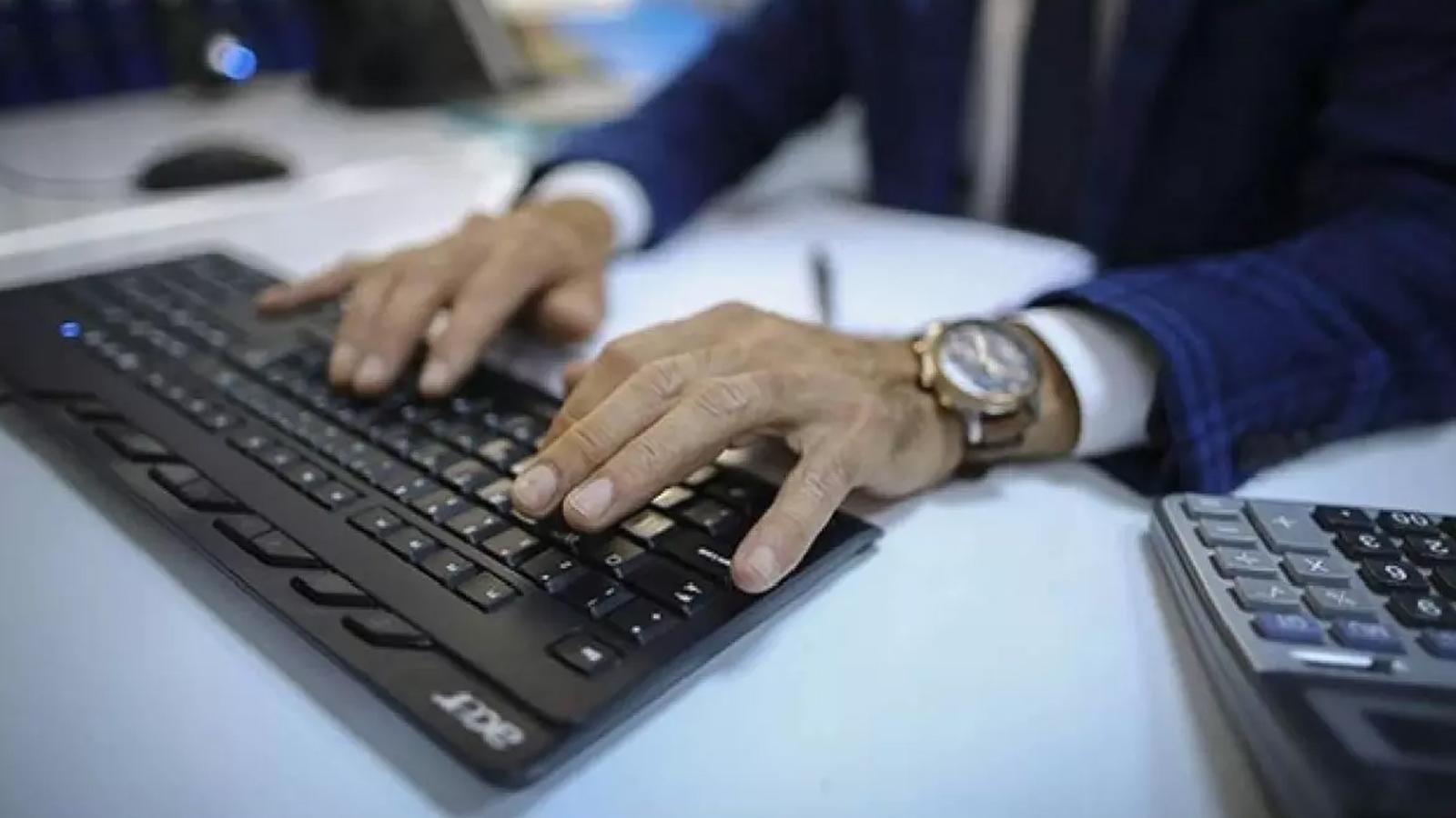 �� �STANBUL TIP FAK�LTES� DEKANLI�I (�APA)