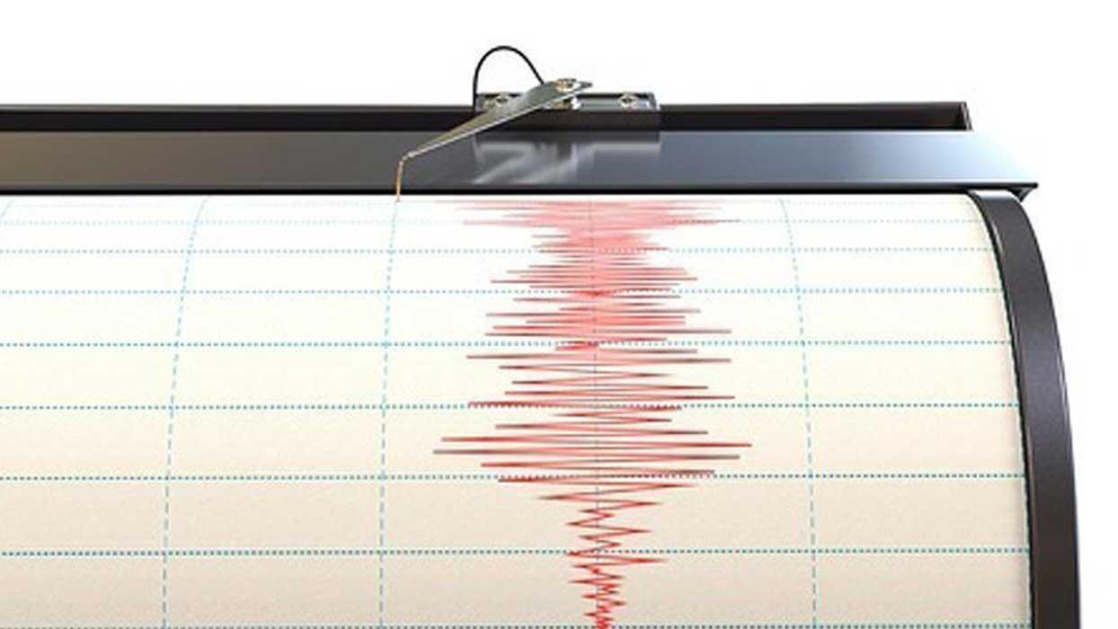 Muğla açıklarında 4.1 büyüklüğünde deprem