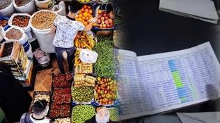 Tarlada 6, makbuzda 28 lira... Fahi� fiyat oyunu VDK raporunda