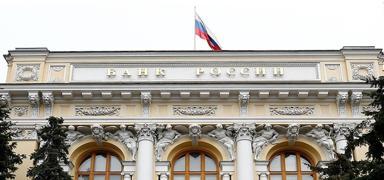 Rusya Merkez Bankas dviz almn durduracak