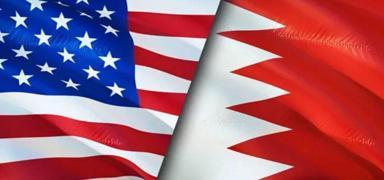 Bahreyn, ABD ile stratejik gvenlik ve ekonomi anlamas imzaland
