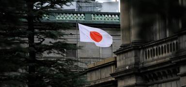 Japonya'daki gkdelen inaatnda kaza: 2 l 3 yaral