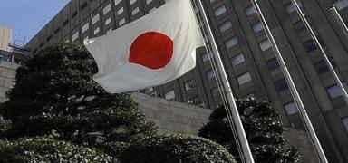 Hayat durdu! Japonya'da banka arızası