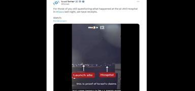 DMM'den roket grntleri hakknda aklama: srail'in paylat grntler maniplasyon ieriyor