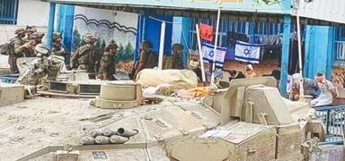Gazze'de soykrma girien srail ordusu Filistinli aileyi canl kalkan yapt!