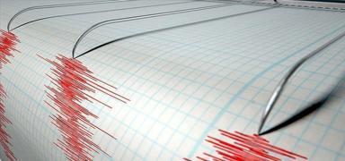 Kayseri'de 4 byklnde deprem meydana geldi