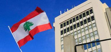 Lbnan'n resmi ajans NNA, devlet kurumlarnn siber saldr tehdidi altnda olduunu paylat