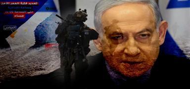 'Gazze kasab' Netanyahu'dan Refah kenti iin kirli plan