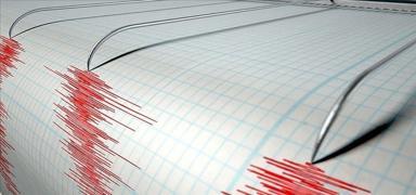 USGS, Filipinler'de 5,4 byklnde deprem meydana geldiini bildirdi