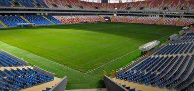Adana Demirspor, 2024-2025 sezonu kombineleri satta