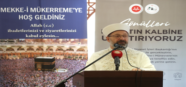 Diyanet leri Bakan Erba: Mslmanlarn uyanmasna ihtiya var