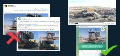 'Sklp Trkiye'ye tanyor' iftirasna yalanlama