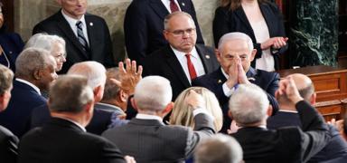 AK Parti'den Netanyahu'nun alklanmasna tepki: ABD demokrasisi asndan bir krlma noktas