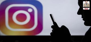 Instagram ne zaman alacak?