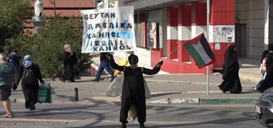 galci srail'i byle protesto etti