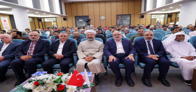 Diyanet leri Bakan Erba, 'Harput Klasik Hadis Meclisi-1' programna katld