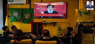 Cokun Babu yazd: NASR