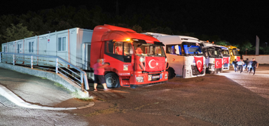 'lk anda gelenler Trkiye'ydi'