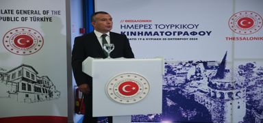 Yunanistan'da Trk Sinemas Gnleri balad
