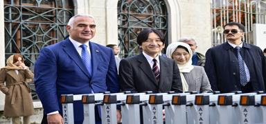 Japonya Veliaht Prensi Fumihito ve Prensesi Kiko, Ayasofya-i Kebir Cami-i erifi'ni ziyaret etti
