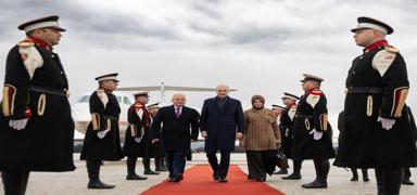 TBMM Bakan Numan Kurtulmu skp'te