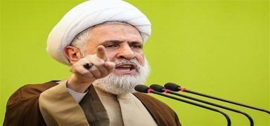 'Sabr�m�z� s�namay�n'