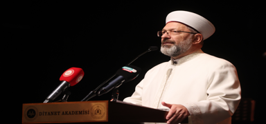 Erba: Uzak Dou musikisi slam medeniyetinin musikisinden etkilenmitir