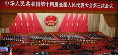 �in Ulusal Halk Kongresinin genel kurulu ba�lad�