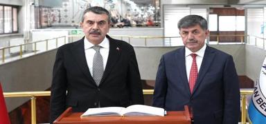 Bakan Tekin, Erzincan Valiliini ziyaret etti